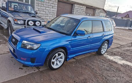 Subaru Forester, 2007 год, 800 000 рублей, 3 фотография