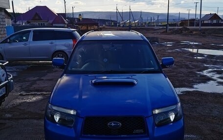 Subaru Forester, 2007 год, 800 000 рублей, 2 фотография