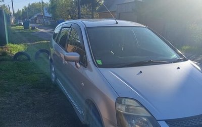 Honda Stream I рестайлинг, 2003 год, 650 000 рублей, 1 фотография