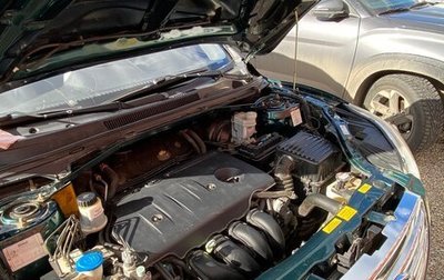 Lifan X60 I рестайлинг, 2014 год, 550 000 рублей, 1 фотография