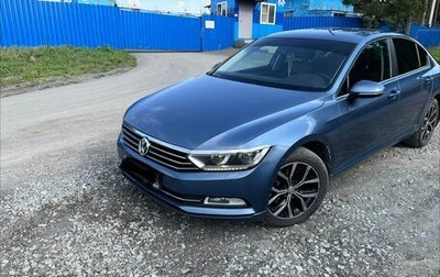 Volkswagen Passat B8 рестайлинг, 2015 год, 1 550 000 рублей, 1 фотография