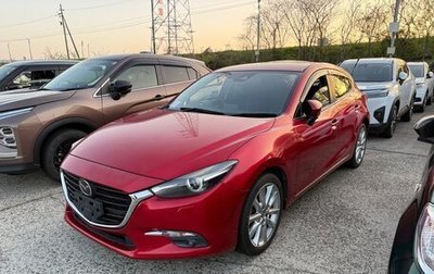 Mazda Axela, 2017 год, 1 020 007 рублей, 1 фотография