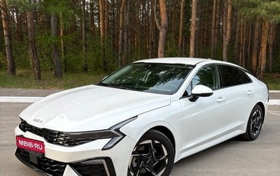 KIA K5, 2024 год, 3 415 000 рублей, 1 фотография