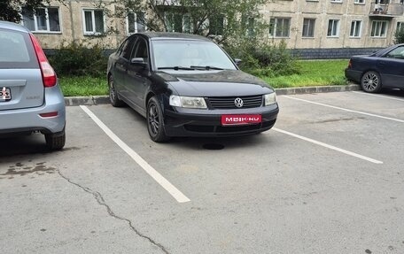Volkswagen Passat B5+ рестайлинг, 1997 год, 500 000 рублей, 1 фотография