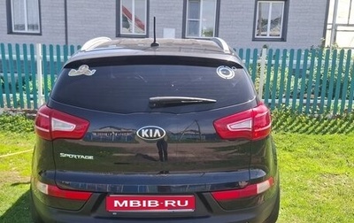 KIA Sportage III, 2012 год, 1 248 000 рублей, 1 фотография