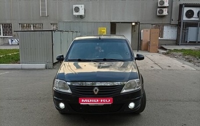 Renault Logan I, 2011 год, 485 000 рублей, 1 фотография