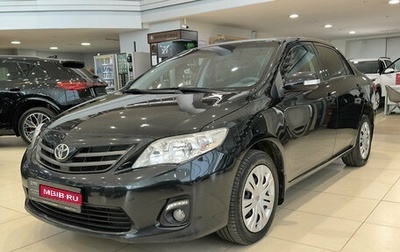 Toyota Corolla, 2012 год, 1 370 000 рублей, 1 фотография