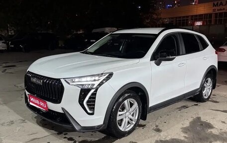 Haval Jolion, 2025 год, 2 200 000 рублей, 1 фотография