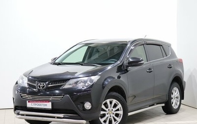 Toyota RAV4, 2013 год, 1 810 000 рублей, 1 фотография