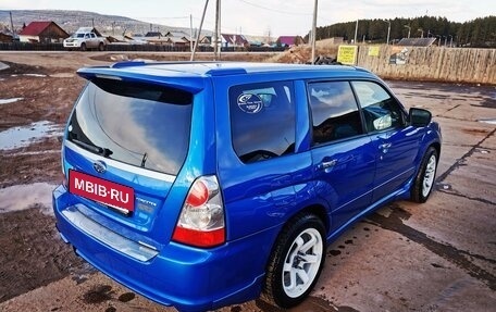 Subaru Forester, 2007 год, 800 000 рублей, 5 фотография