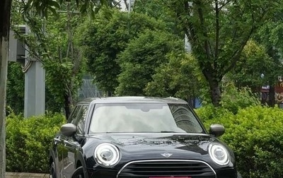 MINI Clubman, 2021 год, 1 990 222 рублей, 1 фотография