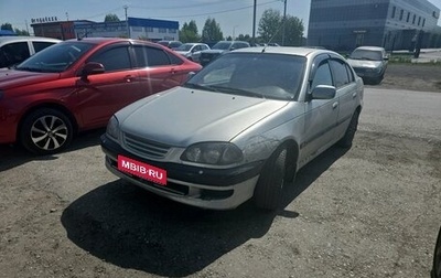 Toyota Avensis III рестайлинг, 2000 год, 250 000 рублей, 1 фотография