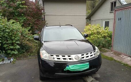 Nissan Murano, 2005 год, 550 000 рублей, 6 фотография