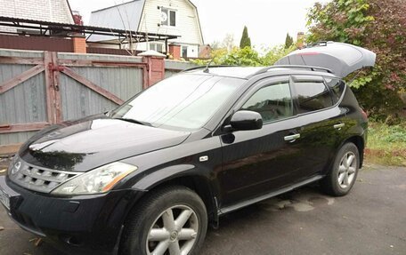 Nissan Murano, 2005 год, 550 000 рублей, 12 фотография