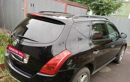 Nissan Murano, 2005 год, 550 000 рублей, 11 фотография