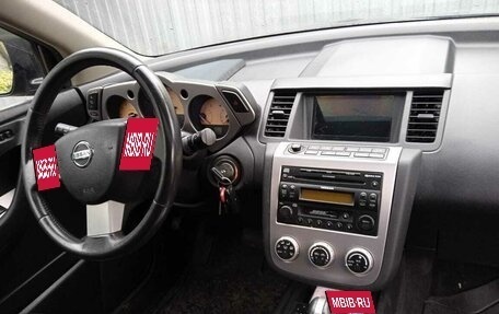 Nissan Murano, 2005 год, 550 000 рублей, 2 фотография