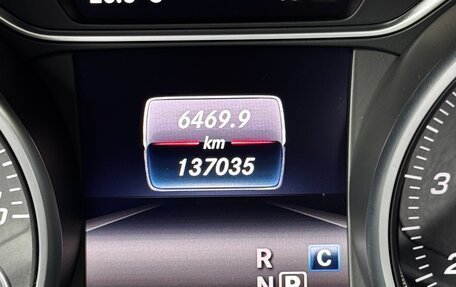 Mercedes-Benz CLA, 2016 год, 1 900 000 рублей, 20 фотография