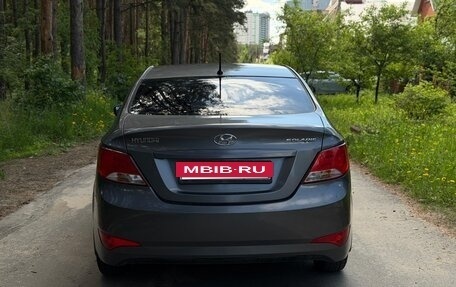 Hyundai Solaris II рестайлинг, 2015 год, 1 129 999 рублей, 7 фотография