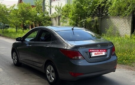 Hyundai Solaris II рестайлинг, 2015 год, 1 129 999 рублей, 5 фотография