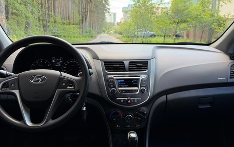 Hyundai Solaris II рестайлинг, 2015 год, 1 129 999 рублей, 13 фотография
