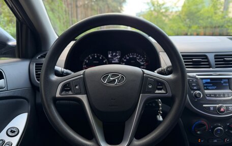 Hyundai Solaris II рестайлинг, 2015 год, 1 129 999 рублей, 14 фотография