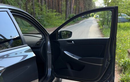 Hyundai Solaris II рестайлинг, 2015 год, 1 129 999 рублей, 27 фотография