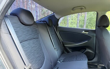 Hyundai Solaris II рестайлинг, 2015 год, 1 129 999 рублей, 25 фотография