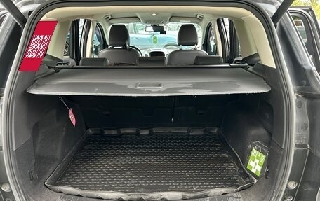 Ford Kuga III, 2017 год, 1 560 000 рублей, 11 фотография