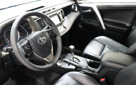 Toyota RAV4, 2013 год, 1 810 000 рублей, 17 фотография