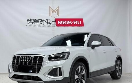 Audi Q2 I, 2022 год, 1 736 000 рублей, 3 фотография