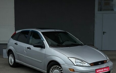Ford Focus IV, 2002 год, 190 000 рублей, 1 фотография