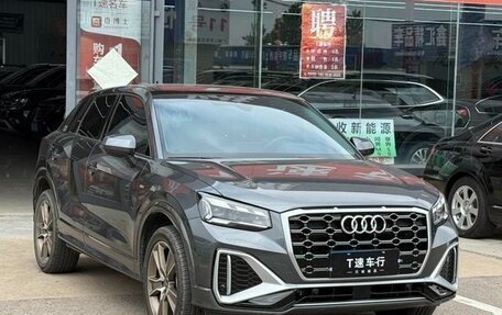 Audi Q2 I, 2022 год, 1 650 000 рублей, 1 фотография