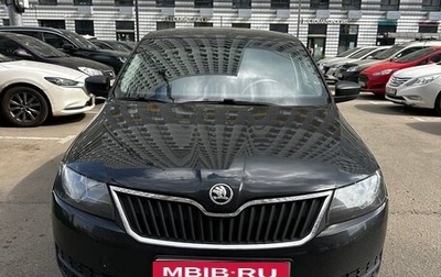 Skoda Rapid I, 2014 год, 830 000 рублей, 1 фотография