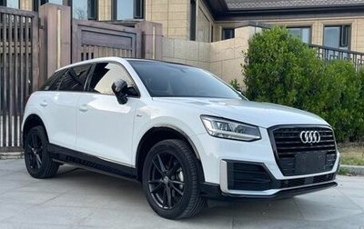 Audi Q2 I, 2022 год, 1 621 000 рублей, 1 фотография