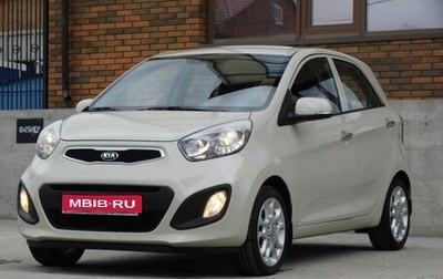 KIA Picanto II, 2013 год, 1 136 000 рублей, 1 фотография