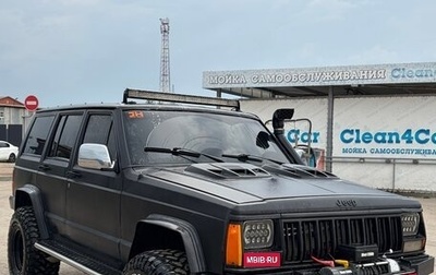 Jeep Cherokee, 1993 год, 635 000 рублей, 1 фотография