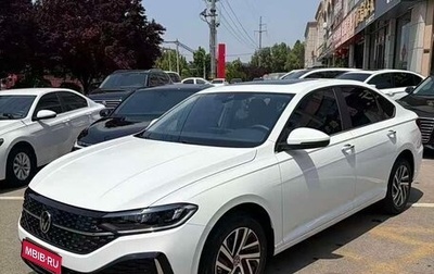Volkswagen Lavida, 2025 год, 1 520 000 рублей, 1 фотография