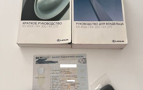 KIA Picanto II, 2013 год, 1 136 000 рублей, 23 фотография