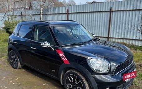 MINI Countryman I (R60), 2011 год, 1 600 000 рублей, 9 фотография