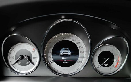 Mercedes-Benz GLK-Класс, 2015 год, 2 300 000 рублей, 18 фотография