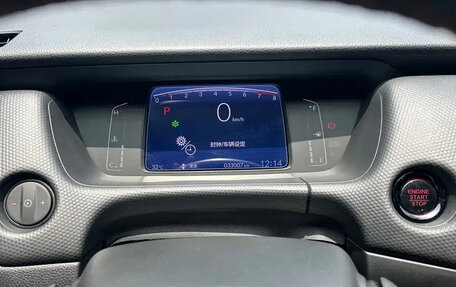 Honda Fit, 2022 год, 890 500 рублей, 15 фотография