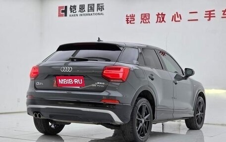 Audi Q2 I, 2022 год, 1 592 000 рублей, 6 фотография