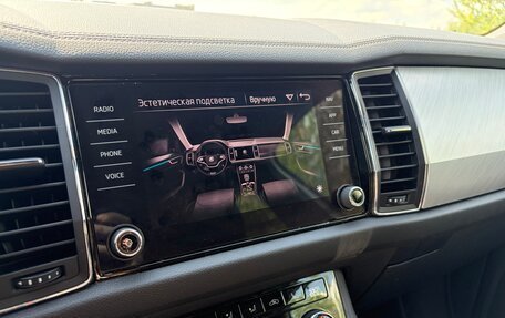 Skoda Kodiaq I, 2022 год, 3 720 000 рублей, 2 фотография