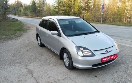 Honda Civic VII, 2000 год, 417 000 рублей, 1 фотография