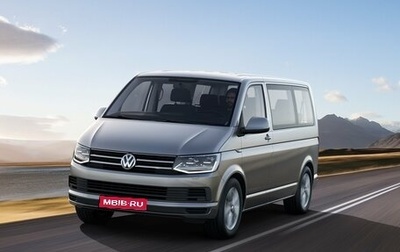 Volkswagen Caravelle T6 рестайлинг, 2017 год, 1 800 000 рублей, 1 фотография