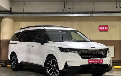 KIA Carnival, 2021 год, 3 945 000 рублей, 1 фотография