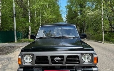 Nissan Patrol, 1994 год, 909 000 рублей, 1 фотография