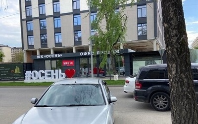 Ford Mondeo III, 2001 год, 320 000 рублей, 1 фотография