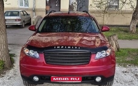 Infiniti FX I, 2003 год, 950 000 рублей, 1 фотография