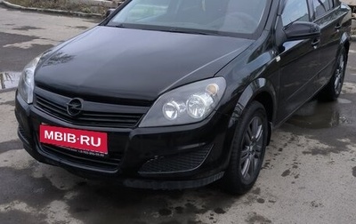 Opel Astra H, 2008 год, 420 000 рублей, 1 фотография